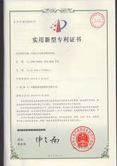 大軸向力電機的軸承結(jié)構